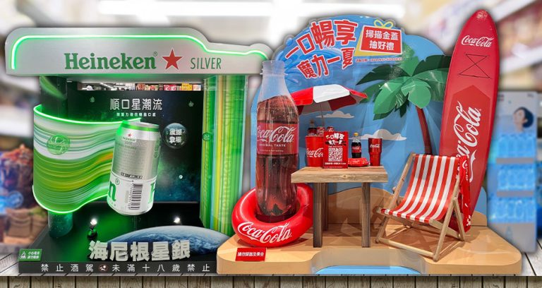 特殊大位