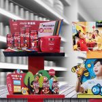 類別-作品-陳列設計