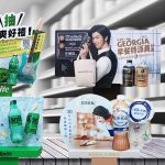 類別-作品-陳列設計