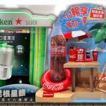 類別-作品-陳列設計
